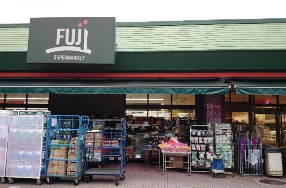 横浜市保土ケ谷区新桜ケ丘１丁目の中古一戸建て(FUJI新桜ケ丘店)