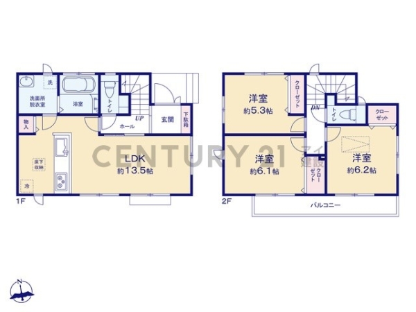 横浜市青葉区桂台２丁目の中古一戸建て