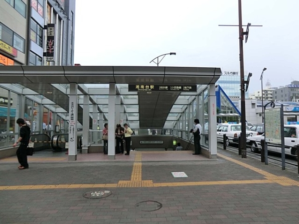藤沢市湘南台４丁目　新築一戸建て(相鉄いずみ野線「湘南台」駅)