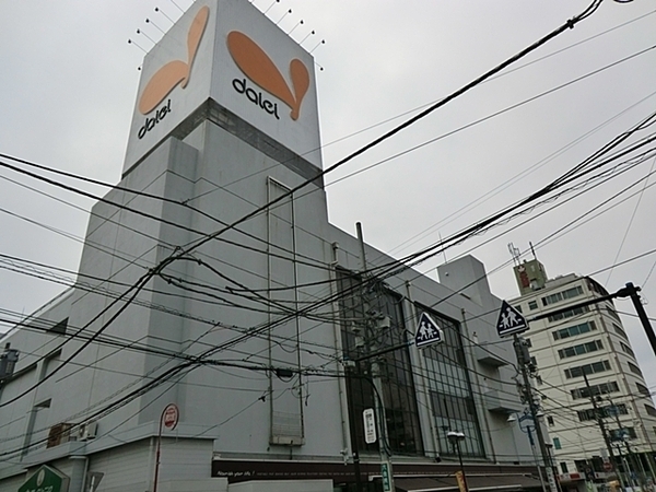 藤沢市湘南台４丁目　新築一戸建て(ダイエー湘南台店)