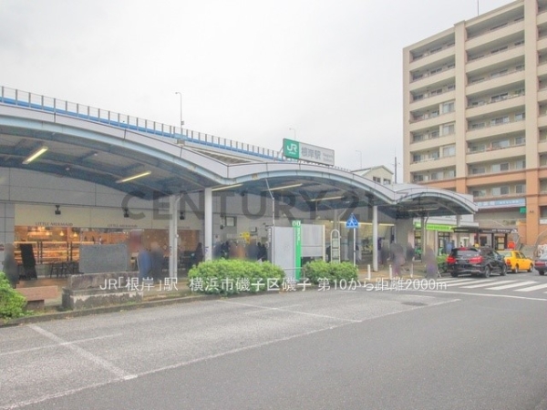 横浜市磯子区磯子８丁目　新築一戸建て(JR「根岸」駅)