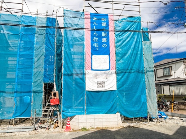 横浜市磯子区磯子８丁目　新築一戸建て