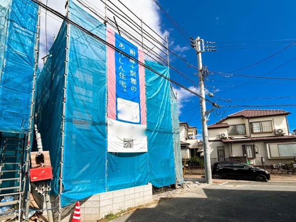 横浜市磯子区磯子８丁目　新築一戸建て