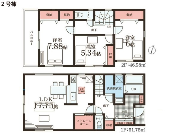 藤沢市高倉　新築一戸建て