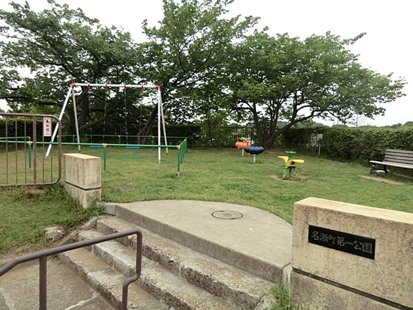 横浜市戸塚区名瀬町　新築一戸建て(名瀬町第一公園)