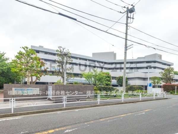 横浜市磯子区磯子８丁目　新築一戸建て(横浜市立脳卒中・神経脊椎センター)