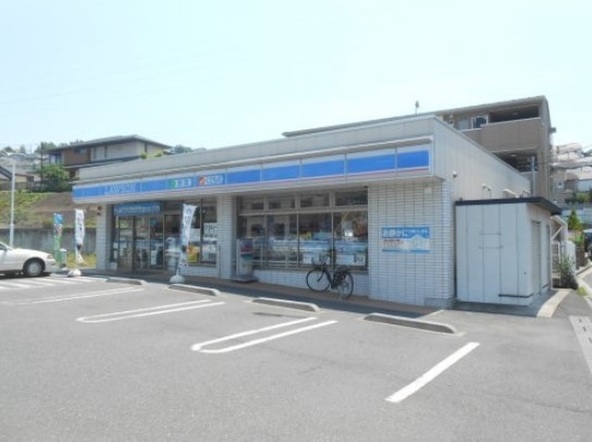 横浜市鶴見区駒岡１丁目　新築一戸建て(ローソン駒岡1丁目店)