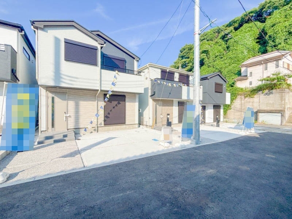 横須賀市小矢部３丁目　新築一戸建て