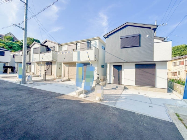 横須賀市小矢部３丁目　新築一戸建て