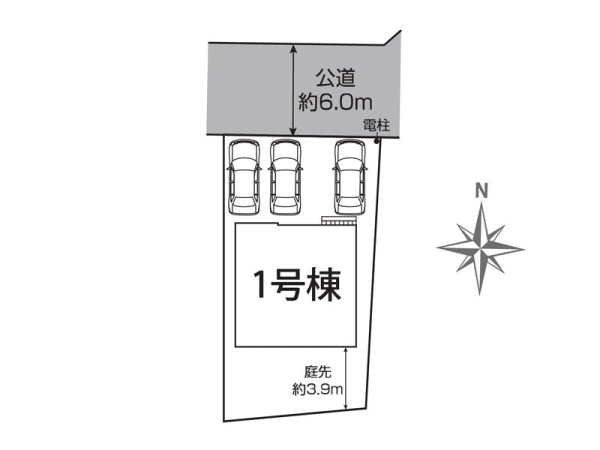 町田市玉川学園８丁目　新築一戸建て