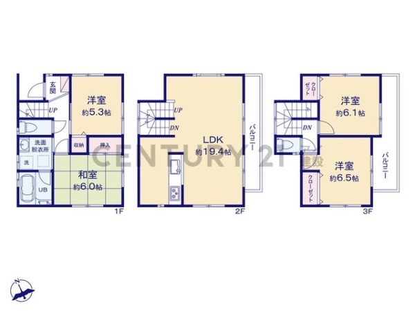 川崎市高津区蟹ケ谷の中古一戸建て