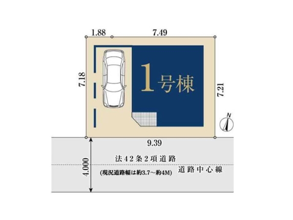 川崎市川崎区浅田３丁目　新築一戸建て