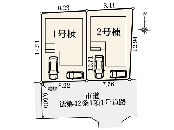 藤沢市亀井野　新築一戸建て