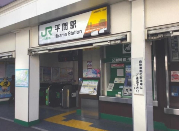 川崎市中原区上平間　新築一戸建て(JR南武線　平間駅)