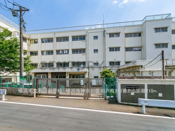 横浜市神奈川区羽沢町　新築一戸建て(横浜市立羽沢小学校)