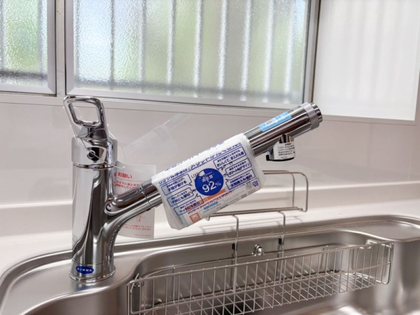 横浜市保土ケ谷区上菅田町の中古一戸建て