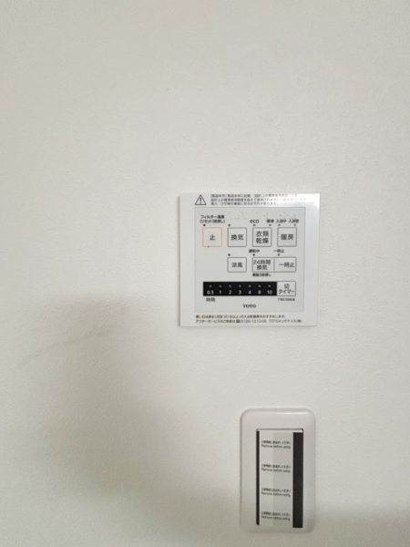 鎌倉市今泉３丁目　新築一戸建て