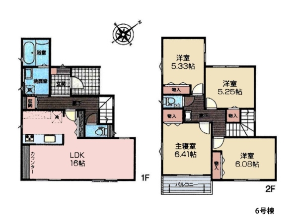 茅ヶ崎市今宿　中古一戸建て