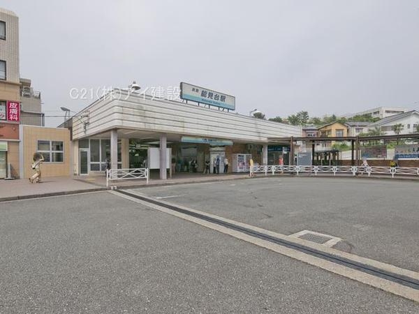 横浜市金沢区能見台３丁目の中古一戸建て(京浜急行電鉄本線「能見台」駅)