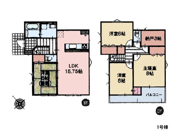 茅ヶ崎市今宿　新築一戸建て