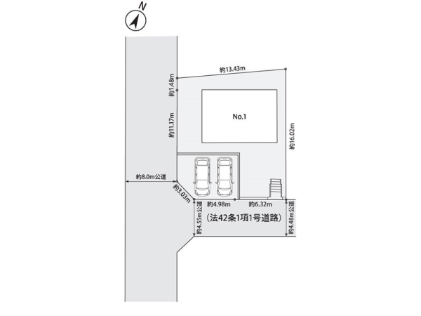 横浜市緑区北八朔町　新築一戸建て