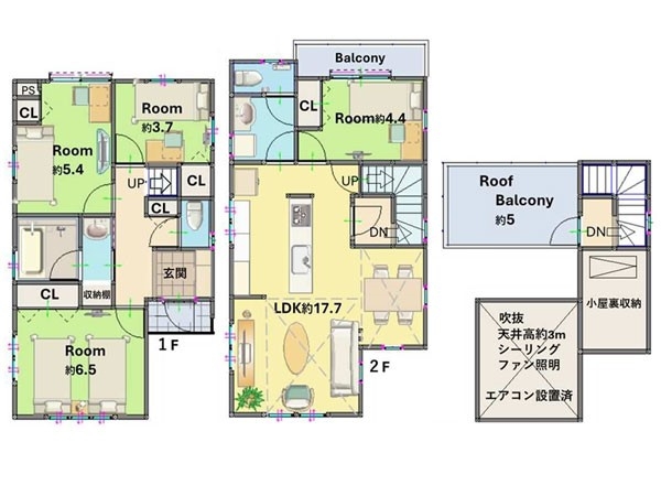横浜市保土ケ谷区岩井町　新築一戸建て
