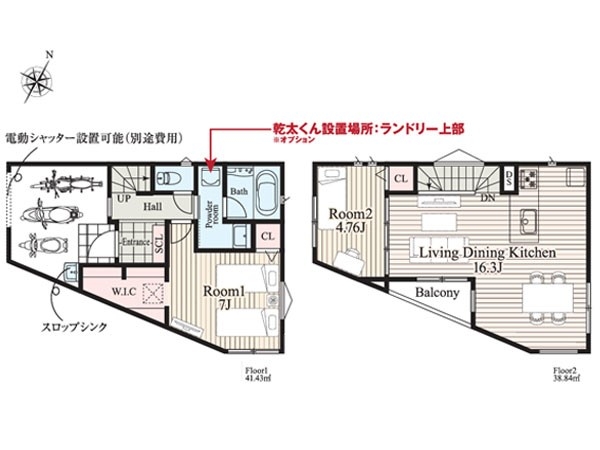横浜市南区東蒔田町　新築一戸建て
