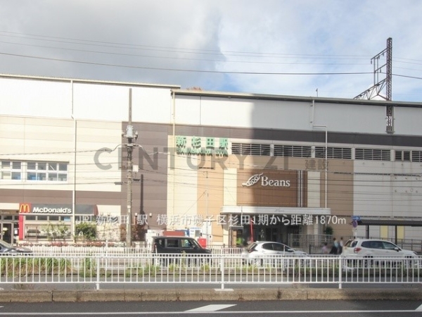 横浜市磯子区杉田６丁目　新築一戸建て(JR「新杉田」駅)