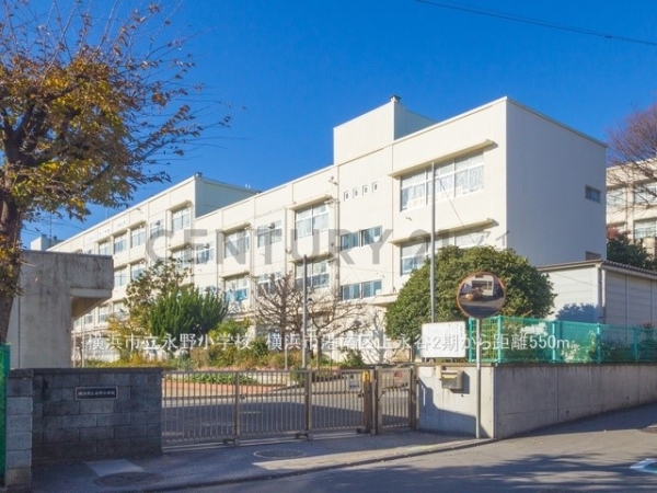 横浜市港南区上永谷３丁目　新築一戸建て(横浜市立永野小学校)