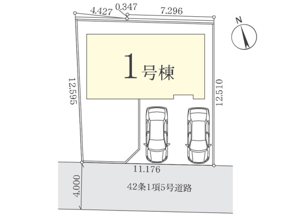 横浜市港南区上永谷３丁目　新築一戸建て