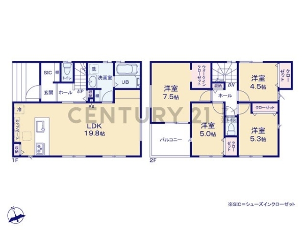 横浜市青葉区新石川４丁目　新築一戸建て