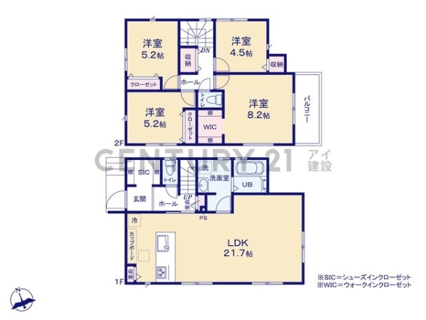 横浜市青葉区新石川４丁目　新築一戸建て