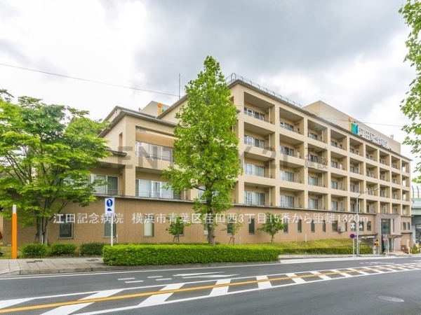 横浜市青葉区荏田西３丁目　新築一戸建て(江田記念病院)