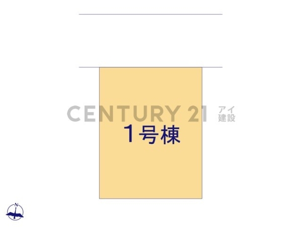 横浜市青葉区鴨志田町　新築一戸建て