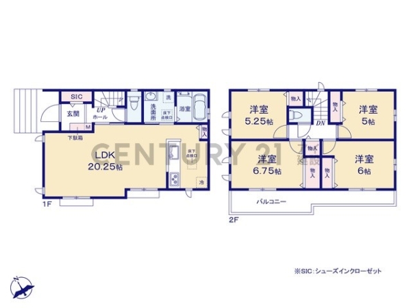 横浜市青葉区奈良町　新築一戸建て