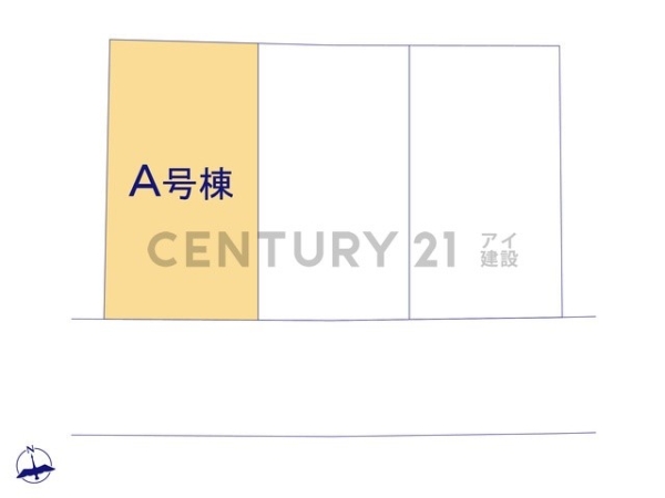 横浜市青葉区荏田西３丁目　新築一戸建て