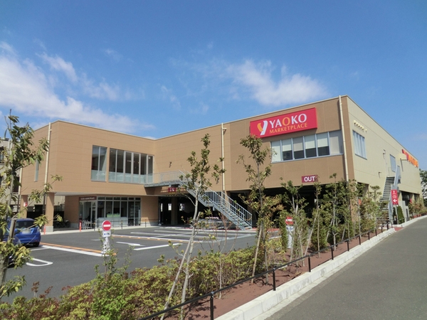 藤沢市川名　新築一戸建て(ヤオコー藤沢片瀬店)