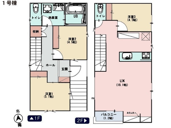横浜市神奈川区菅田町　新築一戸建て