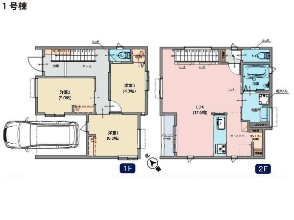 横浜市栄区公田町　新築一戸建て