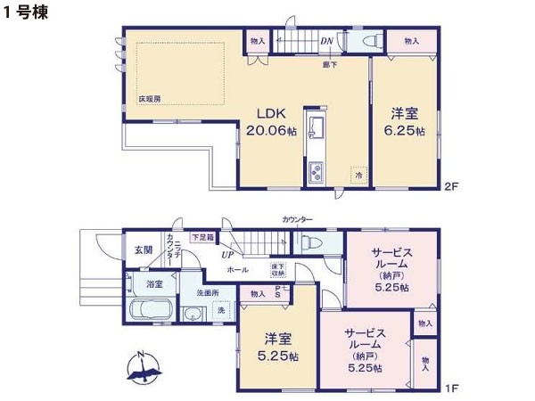 藤沢市城南１丁目　新築一戸建て