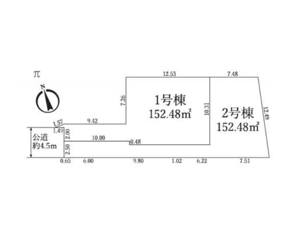鎌倉市手広４丁目　新築一戸建て