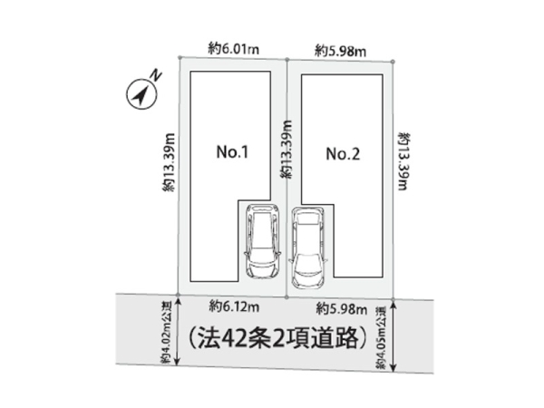 藤沢市辻堂元町５丁目　新築一戸建て