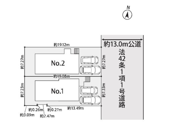 逗子市久木８丁目　新築一戸建て