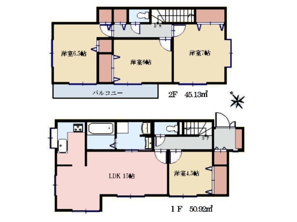 横浜市緑区上山３丁目　中古一戸建て