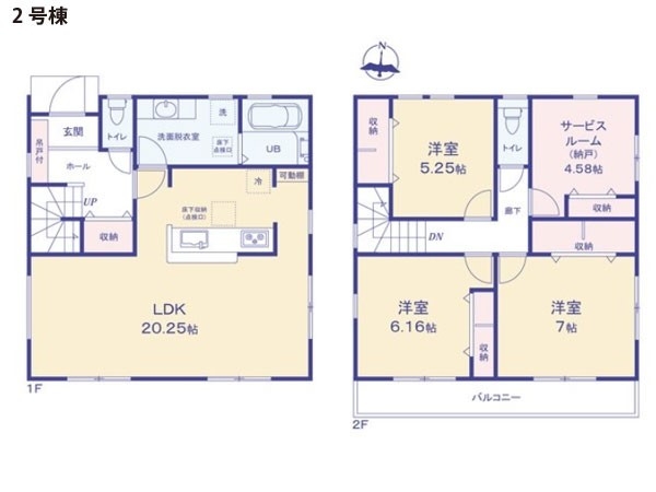 茅ヶ崎市南湖４丁目　新築一戸建て