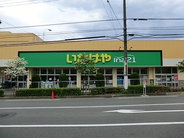 町田市成瀬２丁目　新築一戸建て(いなげや町田成瀬台店)