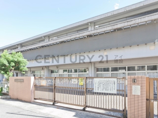 横浜市鶴見区生麦３丁目　新築一戸建て(横浜市立生麦小学校)