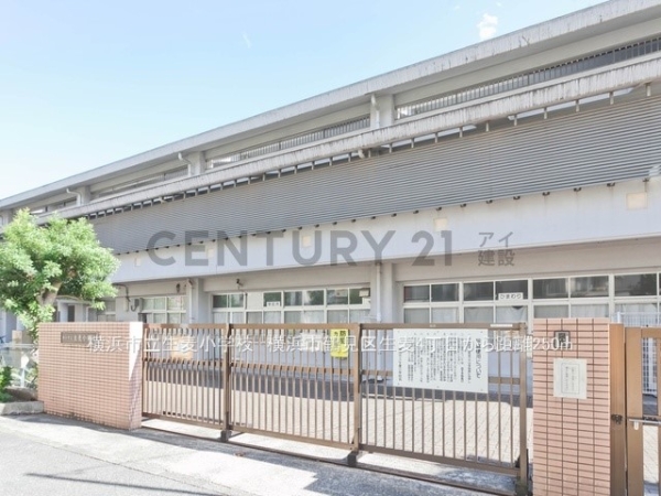 横浜市鶴見区生麦４丁目　新築一戸建て(横浜市立生麦小学校)