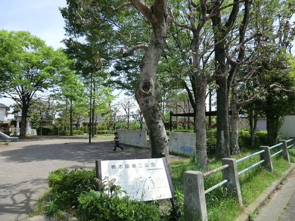 横浜市青葉区鴨志田町　新築一戸建て(鴨志田第二公園)