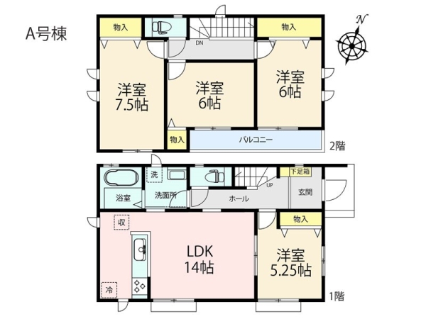 横浜市青葉区鴨志田町　新築一戸建て